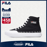 FILA 斐乐女鞋黑色高帮帆布鞋白色男鞋2020夏季薄款休闲透气板鞋