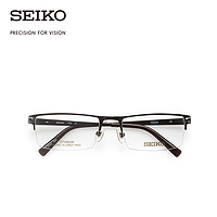 SEIKO精工眼镜进口系列中性半框钛材眼镜框架 T744