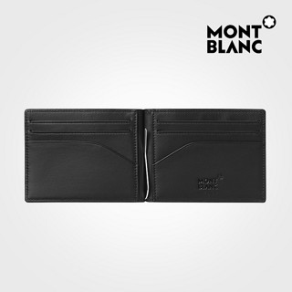 Montblanc/万宝龙风尚2.0系列6卡位 钱夹