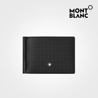 Montblanc/万宝龙风尚2.0系列6卡位 钱夹