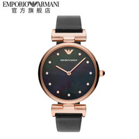 Armani阿玛尼 EMPORIO ARMANI2020新款满天星时尚星空可翻转皮带石英表女 AR11296
