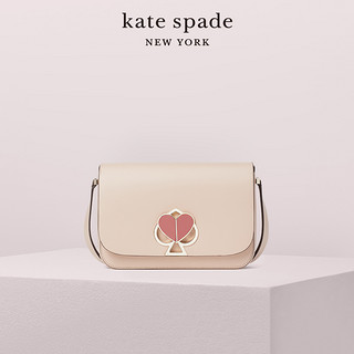 kate spade ks nicola 中号女士粉色通勤桃心旋锁单肩斜挎包