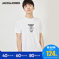 JackJones杰克琼斯夏季男纯棉立体刺绣百搭舒适圆领T恤220201619