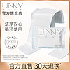 UNNY官方旗舰一次性洗脸巾浴巾旅行套装便携洁面巾男女适用正品
