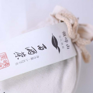 陈县推荐湖南安化黑茶古法十年陈百两花卷茶叶收藏送礼3.625kg