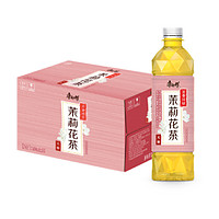 康师傅无糖茶茉莉花茶500mL*15瓶茶饮料饮品整箱装0糖0脂0能量 *4件