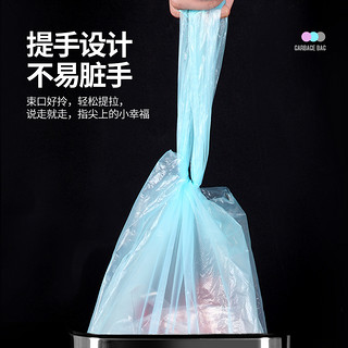 垃圾袋家用加厚一次性批发厨房塑料袋黑色小号中大号背心式实惠装