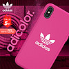 adidas阿迪达斯x/xr/8plus/iPhone 11情侣硅胶防摔苹果超火手机壳