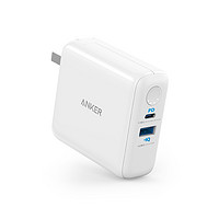 Anker 安克 超极充快充升级版PD18W移动电源4850mAh充电宝