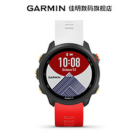 Garmin佳明FR245M春季限量版跑步GPS定位心率监测智能运动手表游泳防水血氧男女235官方旗舰腕表