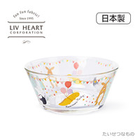 LIVHEART玻璃碗家用耐热甜品碗可爱少女心创意早餐水果沙拉碗单个