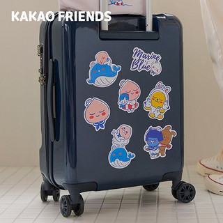 KAKAO FRIENDS 海洋系列装饰贴纸可爱萌趣Ryan办公居家旅行Apeach