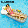 KAKAO FRIENDS 萌趣卡通可爱啤酒杯充气浮床夏季度假海滩戏水游戏