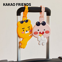 KAKAO FRIENDS 萌趣可爱屁桃Ryan创意旅行行李挂牌挂饰防丢