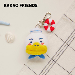 KAKAO FRIENDS 海洋系列萌趣屁桃可爱表情毛绒钥匙扣毛绒公仔挂件