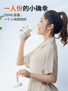 九阳新品酸奶机全自动迷你小型网红便携一人食多功能随行酸奶杯