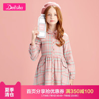 笛莎童装女童裙子2020春秋新款中大童儿童小女孩洋气衬衫式连衣裙