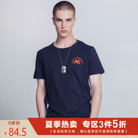 AK男装旗舰店 2020新款复古时尚青年短袖T恤夏季男圆领纯棉体恤衫