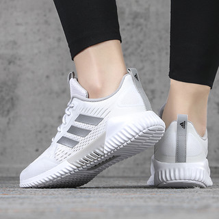 Adidas阿迪达斯官网旗舰男鞋2020夏季运动透气清风鞋小白鞋跑步鞋