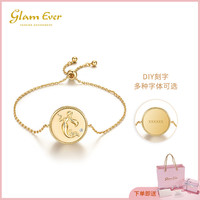 glam ever 浮雕美人鱼伸缩手链 手环女韩版简约网红个性手绳手饰品