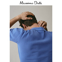 Massimo Dutti男装 商场同款 POLO 衫款短袖棉质针织衫 00909321427
