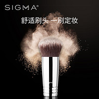 sigma化妆刷F82圆头散粉刷大号蜜粉定妆刷超柔软便携