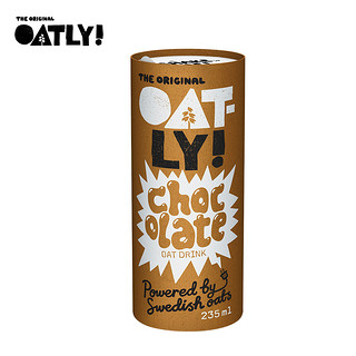 OATLY巧克力味燕麦奶早餐奶植物蛋白谷物饮料235ml*12