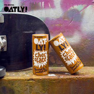 OATLY巧克力味燕麦奶早餐奶植物蛋白谷物饮料235ml*12