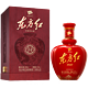 东方红 1949 52度 500ml