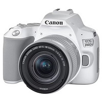Canon 佳能 迷你入门级照相机单反相机200D II/200D2代