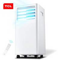 TCL  KY-20/RVY 移动空调 1匹