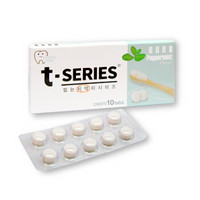 T-Series 固体牙膏粒（薄荷香味）便携装 7g/盒 10粒