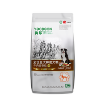 御邦 全犬狗粮5斤