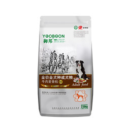 御邦 成犬全种全营养狗粮 2.5kg