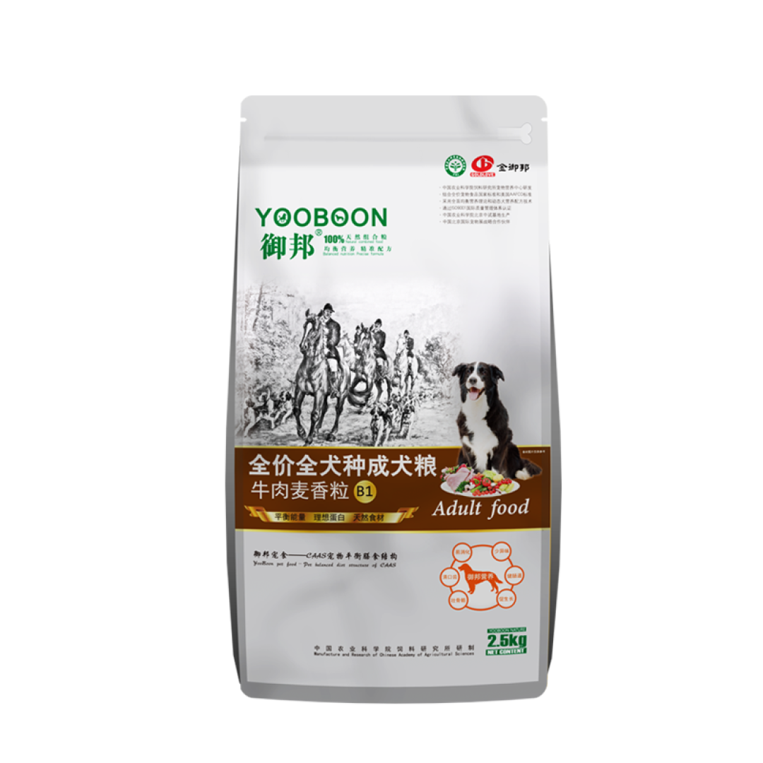 618刚需囤货清单！文章内含商品首页价格，商品好价随时更新，记得收藏哦！