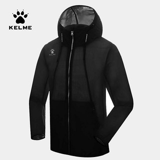 Kelme 卡尔美 K17C3005 速干衣