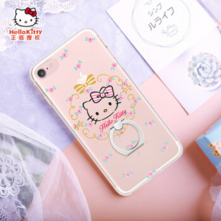 x-doria HelloKitty苹果7/8手机壳iPhone7/8保护套 指环扣支架全包硅胶防摔保护壳 花漾凯蒂猫