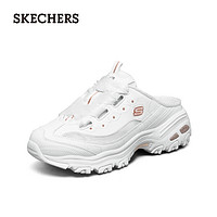 SKECHERS 斯凯奇 66666282 女士厚底老爹鞋