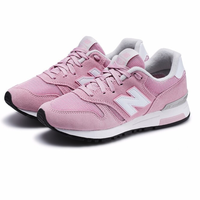New Balance NB WL565AS 女士运动休闲鞋