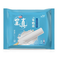 雀巢 呈真牛奶棒牛奶味冰淇淋 59g*7支