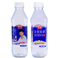 ZHONGWO 中沃 王屋岩泉 苏打水 柠檬味 380ml*24瓶