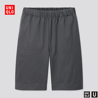 UNIQLO 优衣库 426181 男士针织短裤