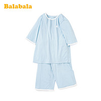 巴拉巴拉 儿童睡衣 夏季薄款空调服