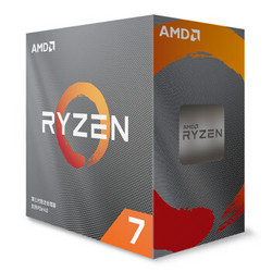AMD Ryzen 锐龙7 3800XT 盒装CPU处理器