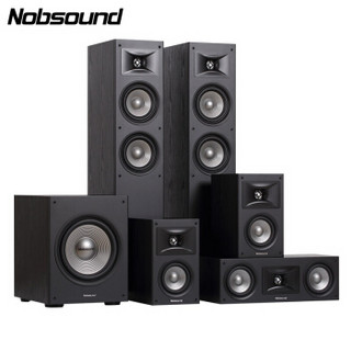 诺普声（Nobsound）S6 5.1家庭影院音响套装 家用客厅电视客厅音响 落地功放环绕音箱 6件套 黑色