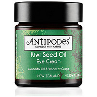 Antipodes 安媞珀 奇异果牛油果淡化细纹黑眼圈保湿眼霜 30ml 赠30ml