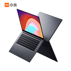 Redmi 红米 RedmiBook 16 锐龙版 16.1英寸笔记本电脑（R5 4500U、16G、512G）