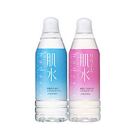 SHISEIDO 资生堂 肌水 红蓝瓶组合 400ml*2瓶