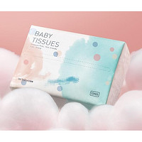 babycare婴儿纸巾宝宝专用中柔抽纸婴幼儿纸面巾S码 100抽*6包