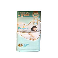 Pampers 帮宝适 一级帮系列婴儿拉拉裤 XL48片